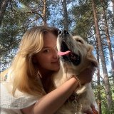Wanderer in Love | English & inspiration