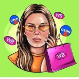 Находки на WB и OZON🔥