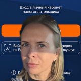 Декларации 3-НДФЛ | УСН | налоги