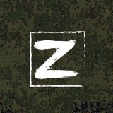 ZA VREMYA | Луганск