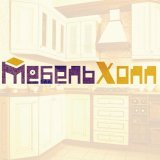 МебельХолл62