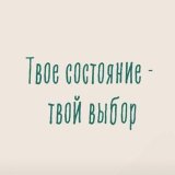 Нумерологика
