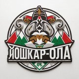 Йошкар-Ола - это Ж 🇷🇺